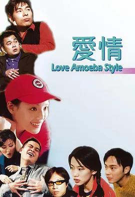 国产午夜亚洲精品第一区